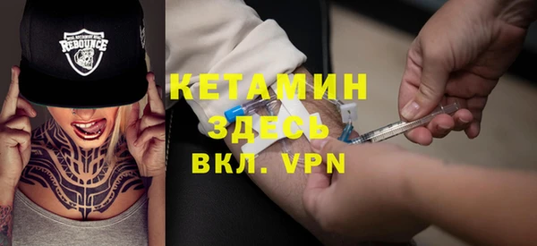 кокаин VHQ Верея