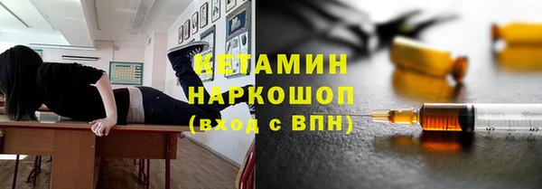 кокаин VHQ Верея